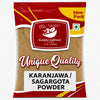 Kunjika Jadibooti Sagargota / Fever Nut /Caesalpinia Bonducella/ Karanjwa Powder / Vajra Bijaka/ Indian Beech/ Lata Karanj/ Saargota Powder -100 grams