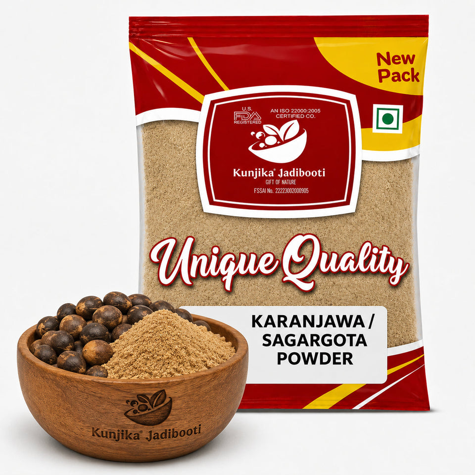 Kunjika Jadibooti Sagargota / Fever Nut /Caesalpinia Bonducella/ Karanjwa Powder / Vajra Bijaka/ Indian Beech/ Lata Karanj/ Saargota Powder -100 grams