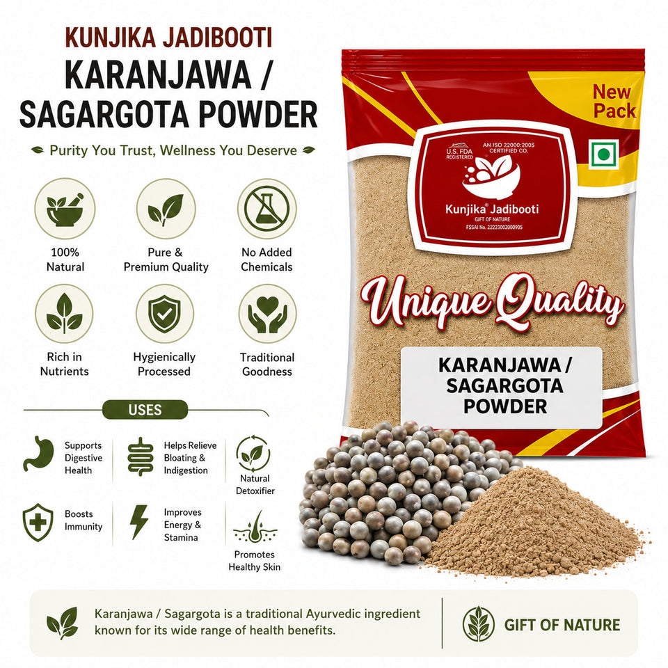 Kunjika Jadibooti Sagargota / Fever Nut /Caesalpinia Bonducella/ Karanjwa Powder / Vajra Bijaka/ Indian Beech/ Lata Karanj/ Saargota Powder -100 grams