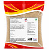 Kunjika Jadibooti Sagargota / Fever Nut /Caesalpinia Bonducella/ Karanjwa Powder / Vajra Bijaka/ Indian Beech/ Lata Karanj/ Saargota Powder -100 grams