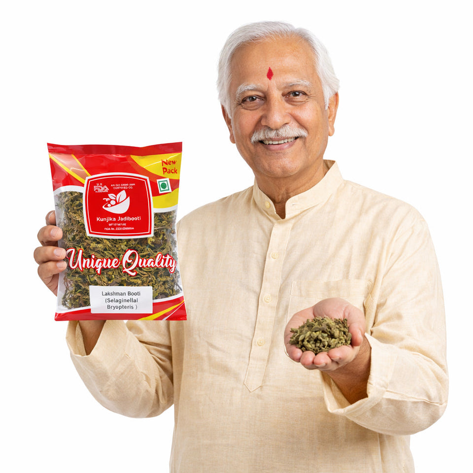 Kunjika Jadibooti Laxman Booti - Sanjeevani - Pitta Kalu - Selaginella Bryopteris - Lakshman Buti -100 grams