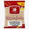 Kunjika Jadibooti Kateli Phal Powder - Katehli Phal - Solanum Xanthocarpum - Bhatkatiya Powder -100 grams