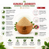 Kunjika Jadibooti Kateli Phal Powder - Katehli Phal - Solanum Xanthocarpum - Bhatkatiya Powder -100 grams