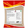 Kunjika Jadibooti Kateli Phal Powder - Katehli Phal - Solanum Xanthocarpum - Bhatkatiya Powder -100 grams