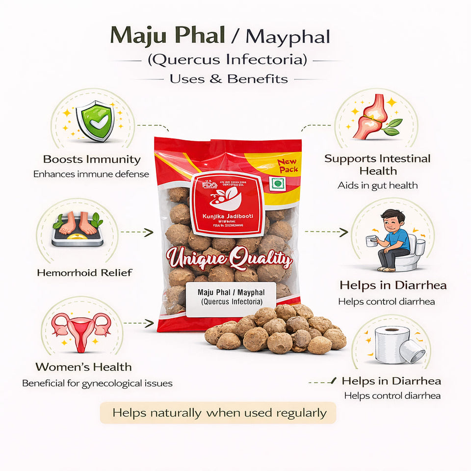 Kunjika Jadibooti Majuphal - Masikai - Oak Gall - Quercus Infectoria -100 grams