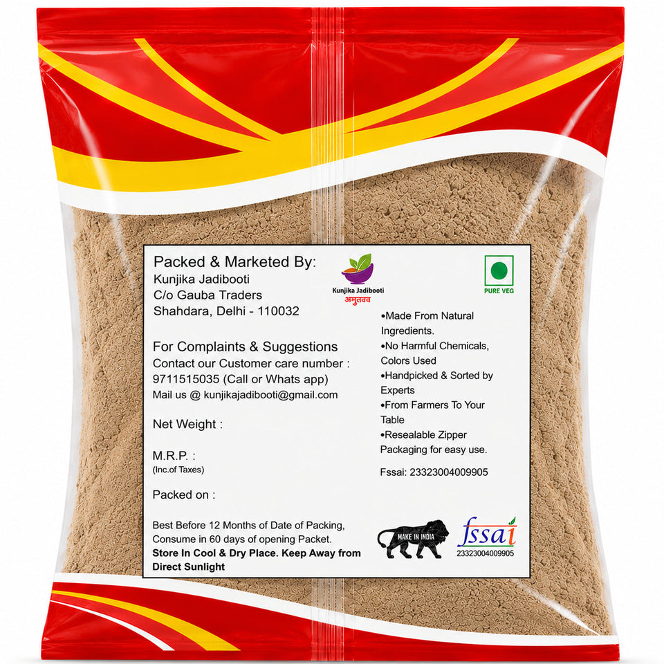 Kunjika Jadibooti Majuphal Powder - Masikai - Oak Gall - Quercus Infectoria Powder -100 grams