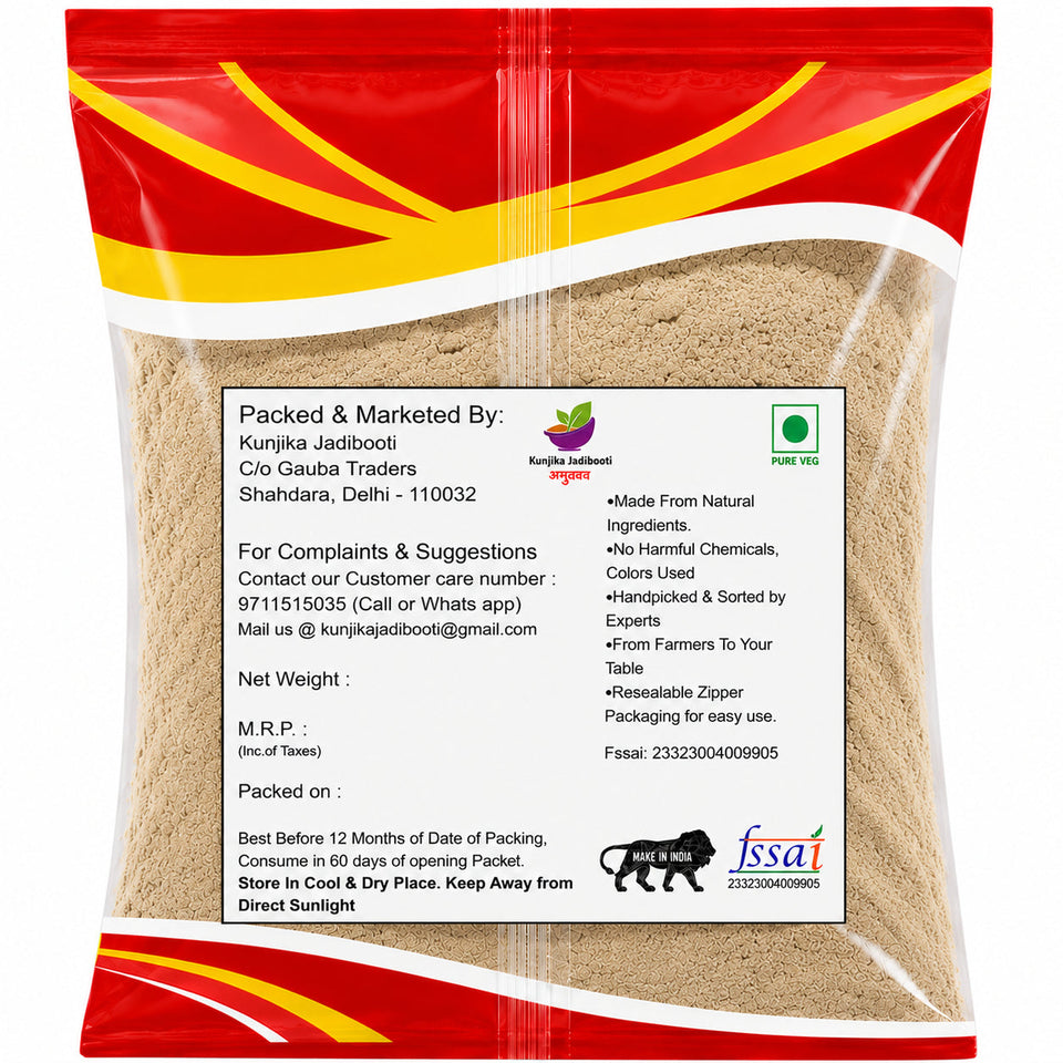 Kunjika Jadibooti Naagkesar/Nagkesar/Mesua ferrea/ Iron Wood tree/ Ochrocarpus Longifolius - Cobra's Saffron Powder - 100 gms
