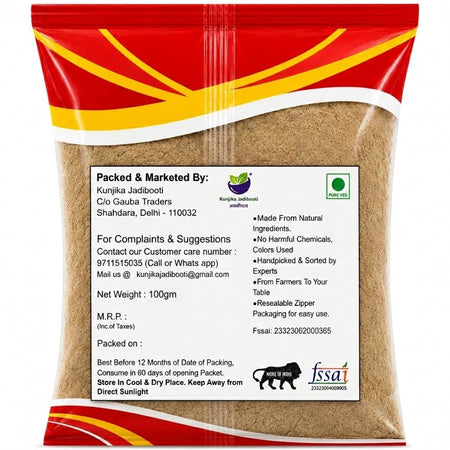 Kunjika Jadibooti Masparni Leaves Powder - Mashaparni leaves - Teramnus Labialis Powder - 100 gm