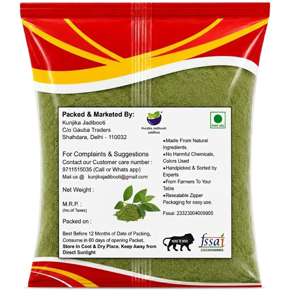 Kunjika Jadibooti Harshringar Patta Powder | Parijat Patta | Parijaat Leaves | Nyctanthes Arbor | Tristis | Night Jasmine Powder - 100 gm