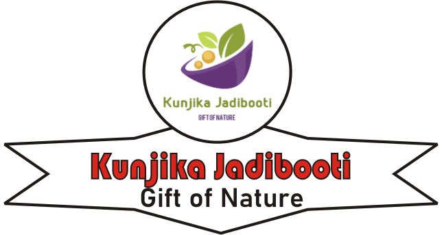 Kunjika Jadibooti Asgandh Nagori | Nagori Ashwagandha | Asgandh | Withania Somnifera | Indian Nagori Ginseng 100 Gram