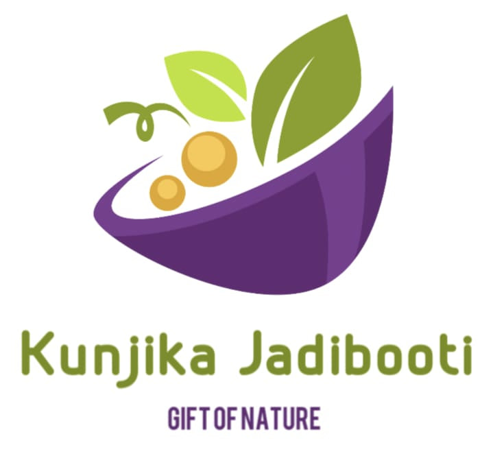Kunjika Jadibooti Jamun Guthli - Syzygium Cumini - Eugenia Jambolana Seeds - Indian Blackberry Seeds - 100 gm