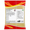 Kunjika Jadibooti Mend Phal Powder - Randia Dumetorum -Emetic Nut-Raw Herbs-Maind Phal-Med Phal-Madan Phal Powder -Jadi Booti - 100 gm