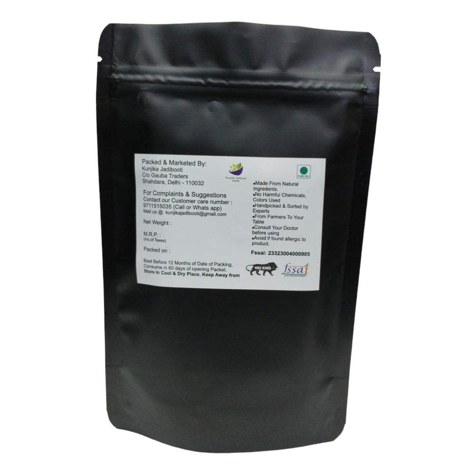 Kunjika Jadibooti Nagarmotha Powder | Nagar Mutha | Nagarmotha Roots | Nagarmotha Jadd | Nutsedge Grass | Cyperus Rotundus Powder - 100 gms