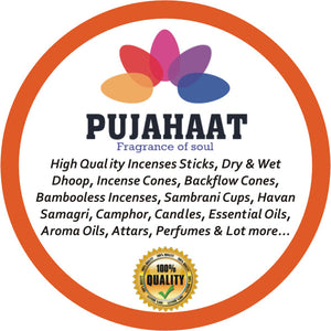 Guggal Fragrance Premium Scented Incense Dhoop Cone by Pujahaat | No Charcoal No Bamboo | for Pooja, Rituals & Special Occasions, Dhoop Batti - 200 Gms