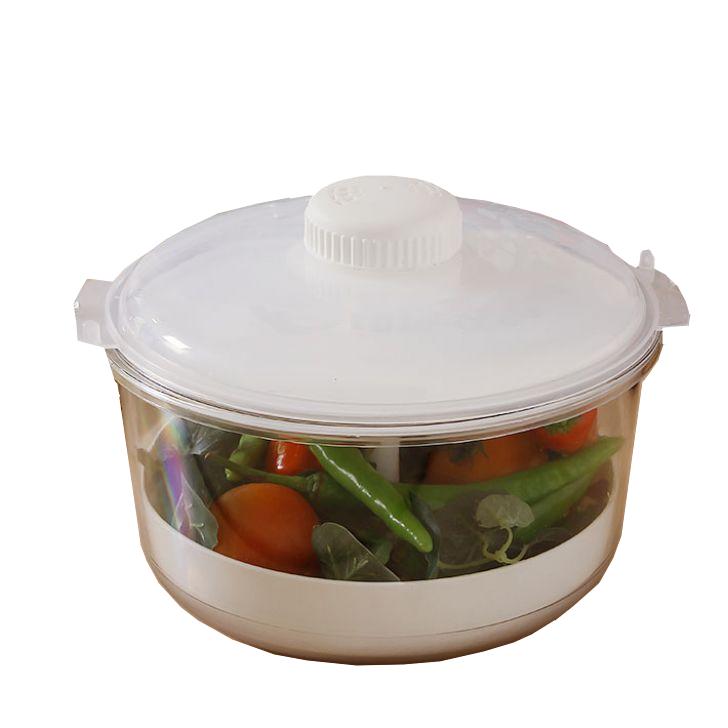 Trust Microwave Cooker - Rice Cooker / Vegetable Steamer - halfrate.in