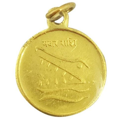 Makar Rashi Capricorn Zodiac Sign with Shani Greh  Yantra Golden Pendant Energized  - For Greh Shanti