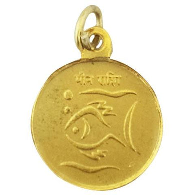 Meen Rashi Pisces Zodiac Sign with Shani Greh Yantra Golden Pendant Energized  - For Greh Shanti