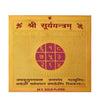 Siddh Shri Surya Yantra 3.25 X 3.25 Inch Gold Polished Blessed And Energized Yantra  - for Goodluck success and Prosperity