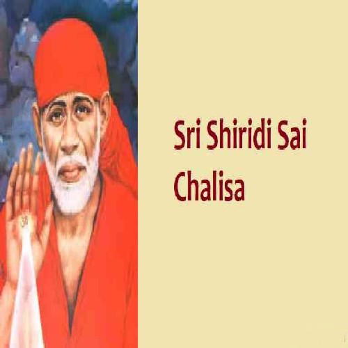 Shri Sai Chalisa With Aarti Mini Size Book In Hindi + Gold Plated Shri Yantra Energized