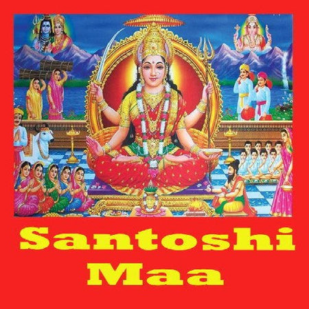 Shri Santoshi Mata Vrat Katha Book Aarti Sahit In Hindi + Gold Plated Shri Yantra Energized