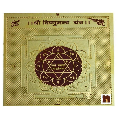 SRI VISHNU YANTRA - 3.25 x 3.25 Inch Gold Polished Blessed and Energized YANTRAM PREMIUM ASHTADHATU CHAKRA HINDU POOJA ENERGISE