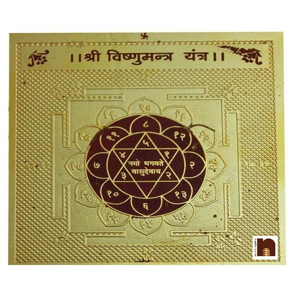 SRI VISHNU YANTRA - 3.25 x 3.25 Inch Gold Polished Blessed and Energized YANTRAM PREMIUM ASHTADHATU CHAKRA HINDU POOJA ENERGISE