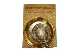 BLESSED & ENERGIZED FENGSHUI HINDU WISH FULFILLING TORTOISE KACHAP KACHUA YANTRA WITH OM PLATE