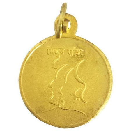 Mithun Rashi Gemini Zodiac Sign with Budh Greh Yantra Golden Pendant Energized  - For Greh Shanti