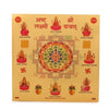 Sri Ashtalakshmi Yantra 9 x 9 Inch Gold Foil Yantra - Energized Sri Lakshmi Yantra Kavach Laxmi Yantra