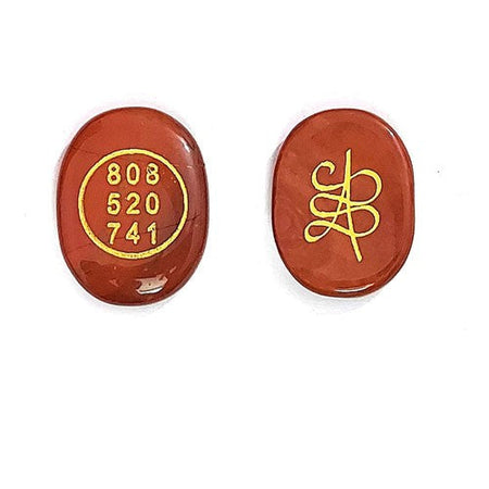 Natural Carnelian Zibu Symbols Crystal Stone Money Switch Word Zibu Coin Cabochon Oval Shape Feng Shui Money Coin for Energy, Manifestation & Good luch