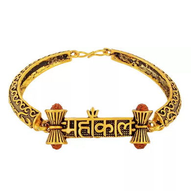 Gold Plated Brass Rudraksha Shiv Mahakal Damroo Om Kada Free Size for Mens & Boys