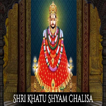 Shree Khatu Shyam Chalisa With Aarti Mini Size Book In Hindi + Gold Plated Shri Yantra Energized