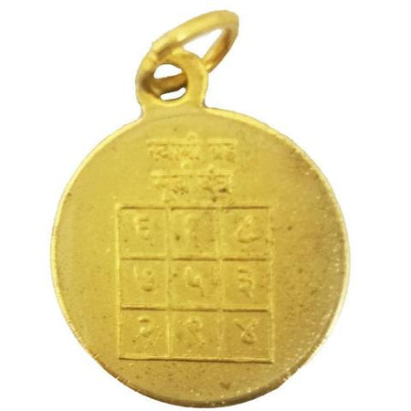 Singh Rashi Leo Zodiac Sign with Surya Greh  Yantra Golden Pendant Energized  - For Greh Shanti