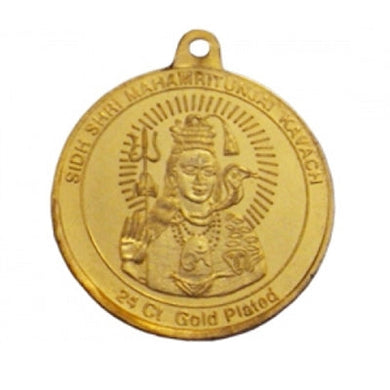 Gold Plated Shri Mahamritunjai Kavach with Vedic Shiv Yantra