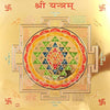 Shri Yantra, Sri Yantram, Shree Yantra, 9 x 9 Inch Gold Foil Yantra