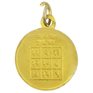 Tula Rashi Libra Zodiac Sign with Shukra Greh  Yantra Golden Pendant Energized  - For Greh Shanti