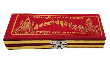 Shree Dhan Lakshmi Kuber Bhandari Sampoorna Kripa Maha Yantra ( 12 Items) for wealth and prosperity