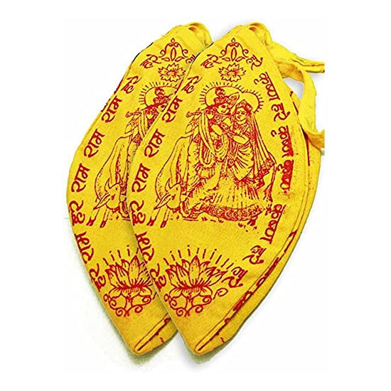 Gomukhi Japa Mala Bag Gaumukhi for Japa Potli Mantra JAPA