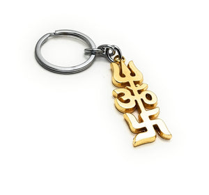 Lord Trishul Om Swastik Heavy Metal Alloy Keychain Golden