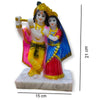 Radha Krishna Idol Big Handcrafted Handmade Marble Dust Polyresin - 15 x 21 cm perfect for Home, Office, Gifting RKC-2