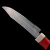 Stainless Steel Kitchen Knife with Protective Cover Extra Sharpe