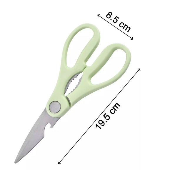 Multipurpose Stainless Steel 8 inches Kitchen / Household / Garden Scissor