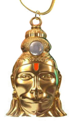 Gold Plated Shree Hanuman Chalisa Yantra Brass Locket with Chain - halfrate.in