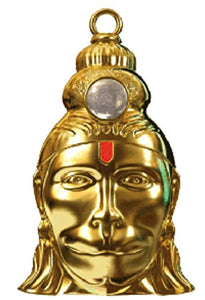 Hanuman Chalisa Mantra Yantra Kavach