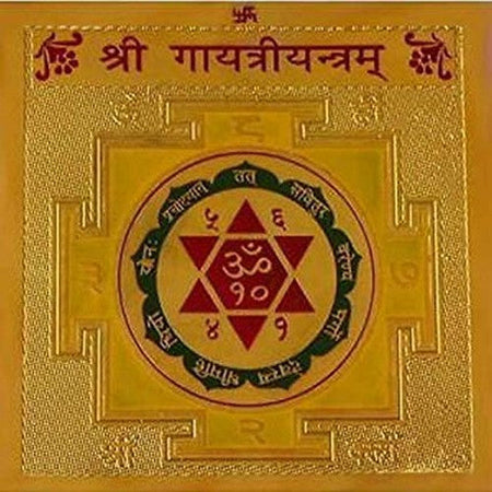 Shree Goddess Gayatri Puja Yantra 3.25 X 3.25 Inch Gold Polished Blessed And Energized Yantra