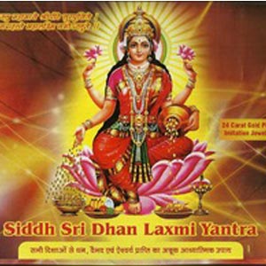 Shri DHAN LAXMI KRIPA Yantra Diwali Pujan + FREE Nazar Suraksha Pendant